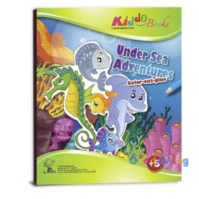   Színezz! Vágj! Ragassz! Tengeri kalandok foglalkoztató Kiddo Books