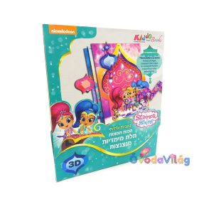 Shimmer & Shine 3D Képkészítő-ovodavilag.hu